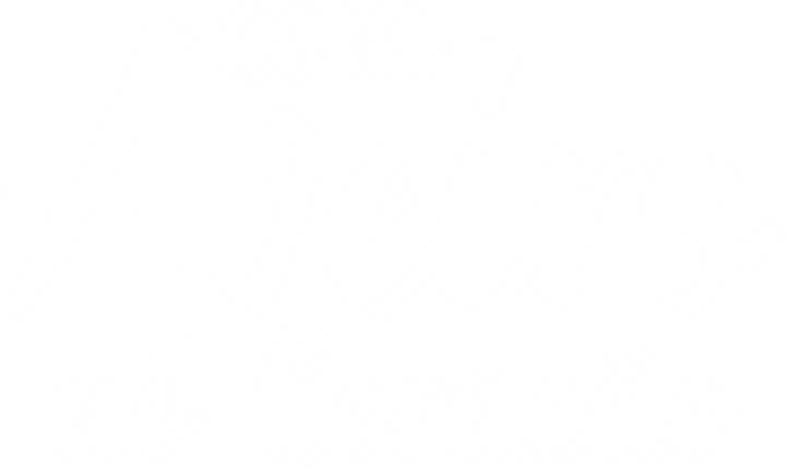 Aveiro no Coração